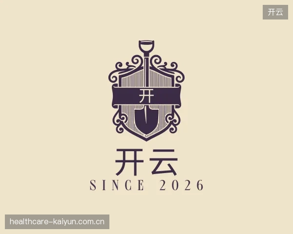 走进开云中国官网