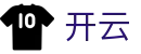 开云Kai Yun官方入口 - 官方在线入口